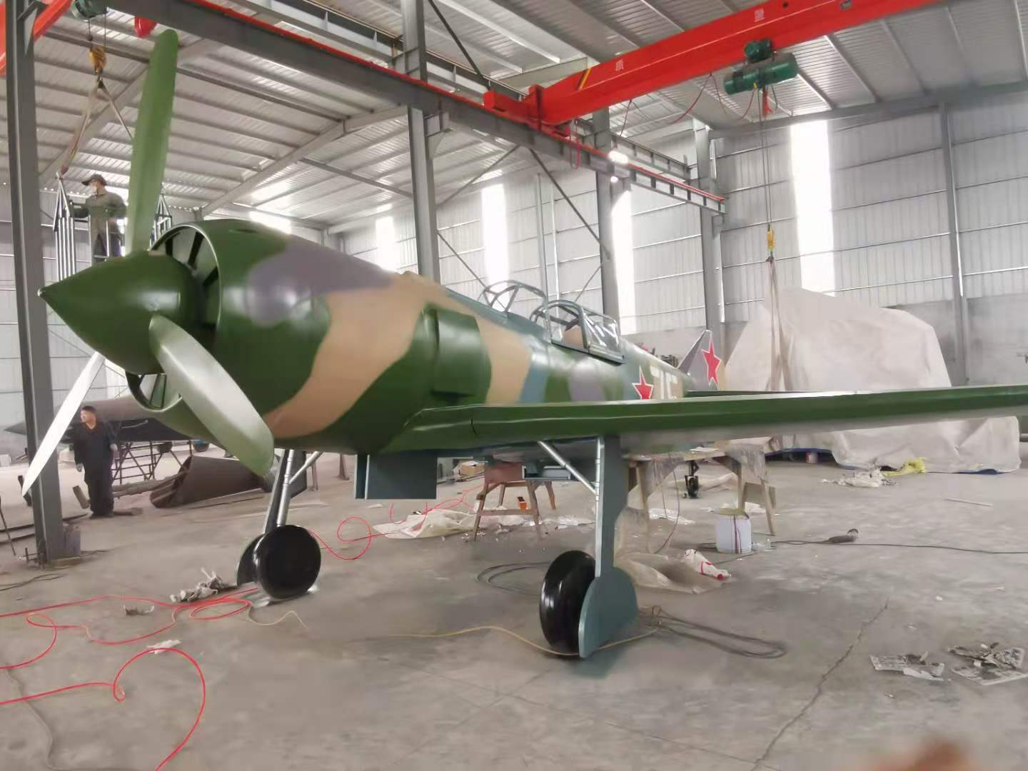 20231124111420508.jpg 20231124111420508.jpg