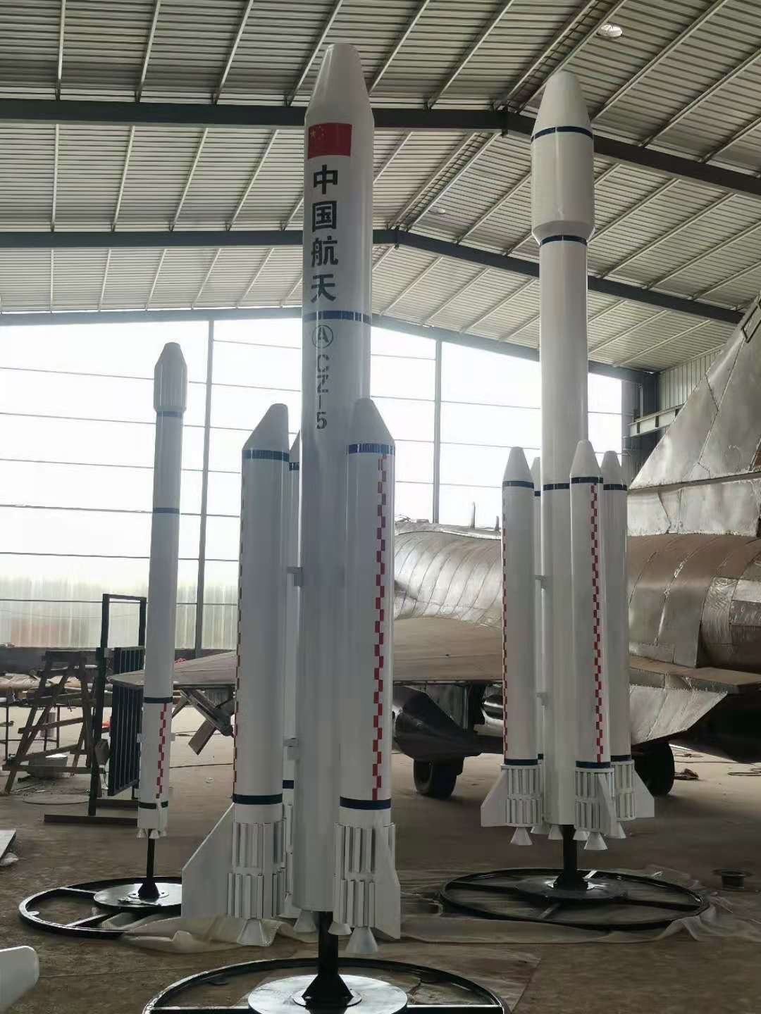 大型航天模型 大型航天模型